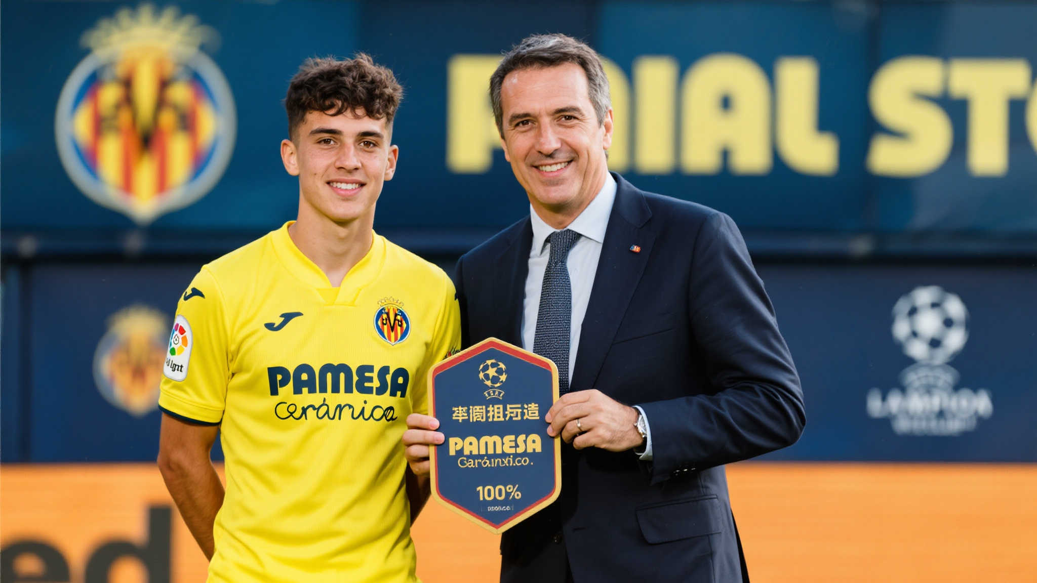 EPL英超直播手机APP下载